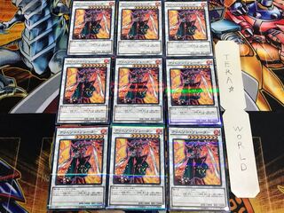 クリムゾン・ブレーダー DBLE 1 ノーマルパラレル 9枚セット てら