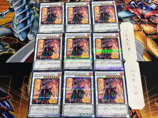 クリムゾン・ブレーダー DBLE 3 ノーマルパラレル 9枚セット てら