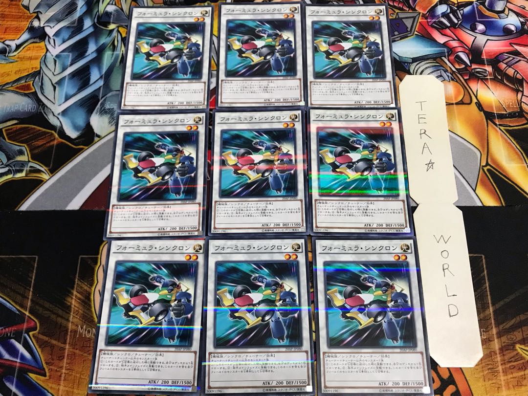 フォーミュラ・シンクロン 20AP 2 ノーマルパラレル 9枚セット てら