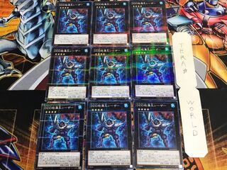 D/D/D Wave King Caesar SD30 3 Normal Parallel Set of 9 Tera