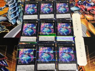 Emトラピーズ・マジシャン DBLE 3 ノーマルパラレル 9枚セット てら