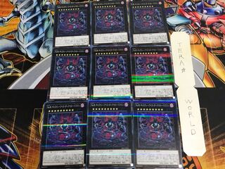 No.95 ギャラクシーアイズ・ダークマター・ドラゴン DBLE 2 ノーマルパラレル 9枚セット てら