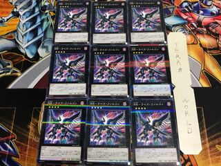 RR-ライズ・ファルコン DBLE 2 ノーマルパラレル 9枚セット てら