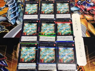 エヴォルカイザー・ラギア 20AP 3 ノーマルパラレル 9枚セット てら