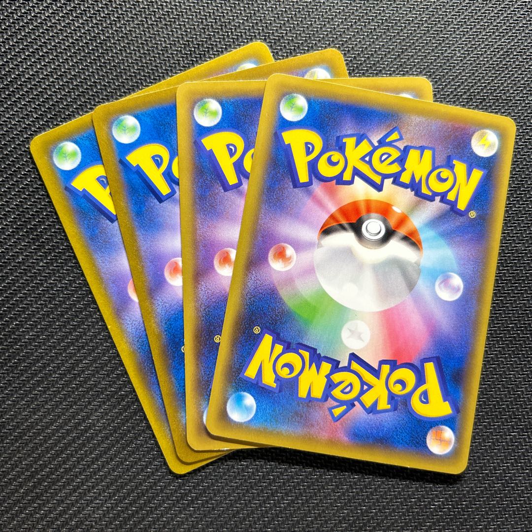 Toughness Cloak 143/184