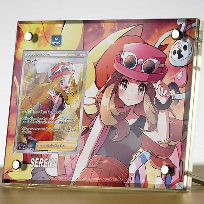 Pokémon Card Selena Acrylic Card Display Shield