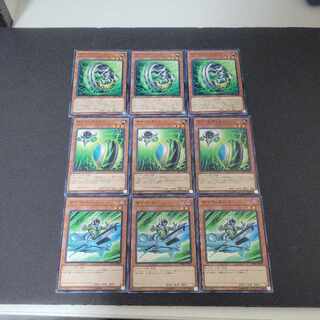 Psychic Wheeleder x 3 Psychic Tracker x 3 Psychic Ace x 3