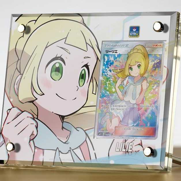 ポケモンカード　リーリエ　アクリル製カード・ディスプレー盾　がんばリーリエver