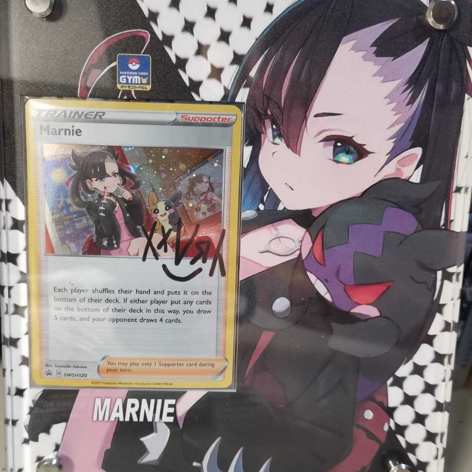 Pokémon Card Marnie (2) acrylic card/display shield, low stock.