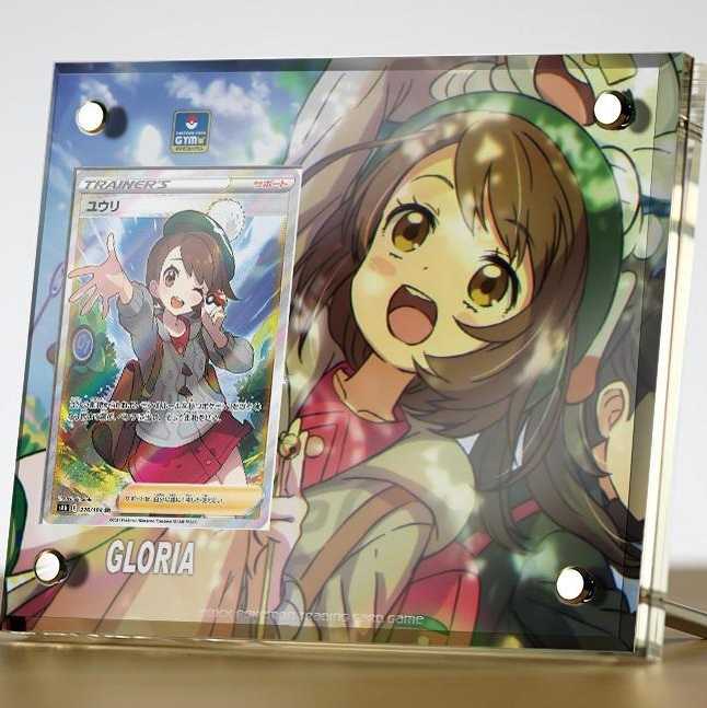 ポケモンカード　ユウリ　アクリル製カード・ディスプレー盾　在庫少