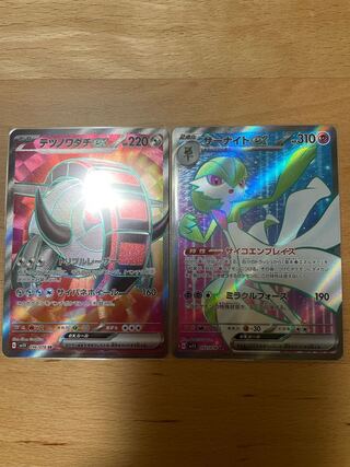 サーナイトex SR 092/078 とテツノワダチeX