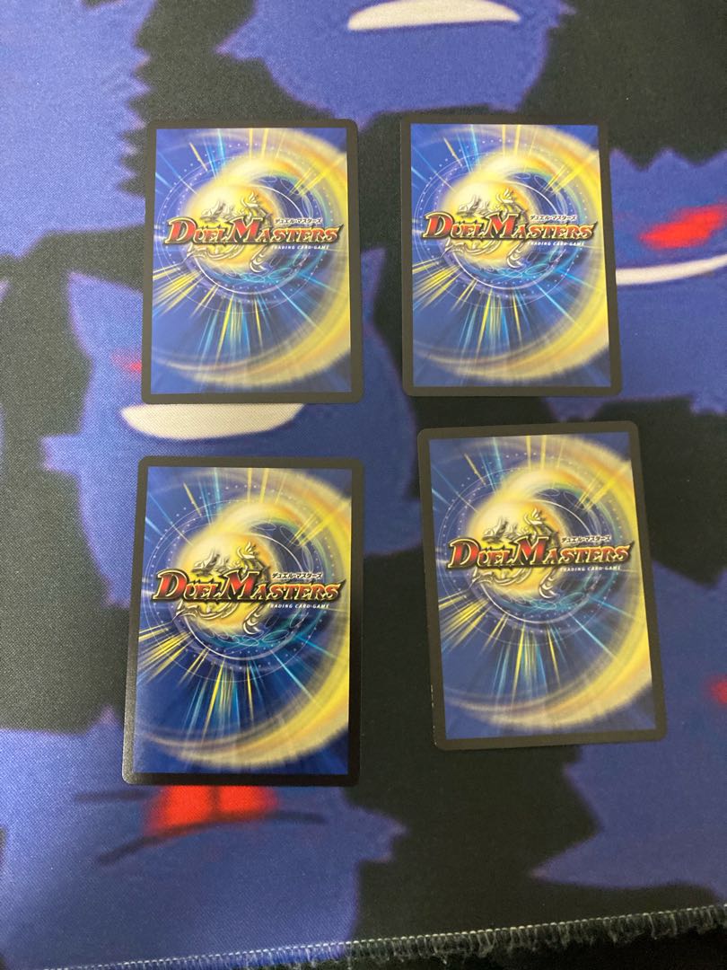 The Pious Policeman, R 46/130.