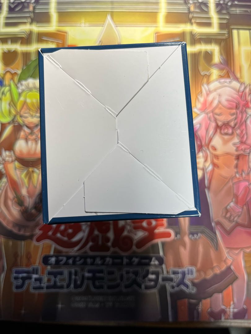 Dedicated to Mr. Aoyama One Piece Mighty Enemy