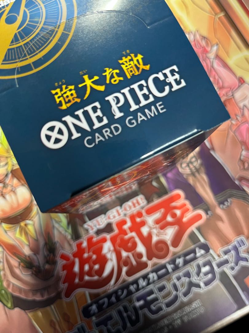 Dedicated to Mr. Aoyama One Piece Mighty Enemy