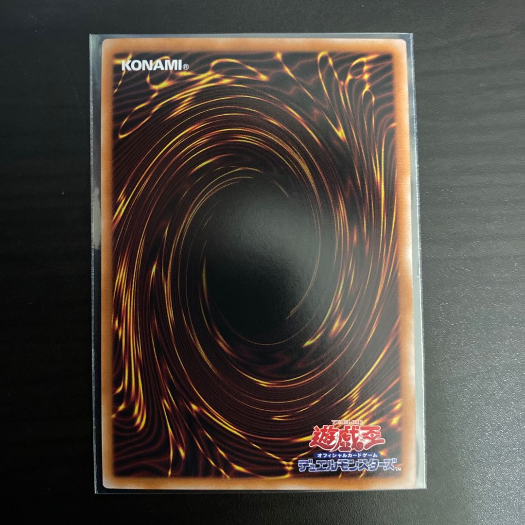 Saint Quem of Guidance Secret Rare JP011
