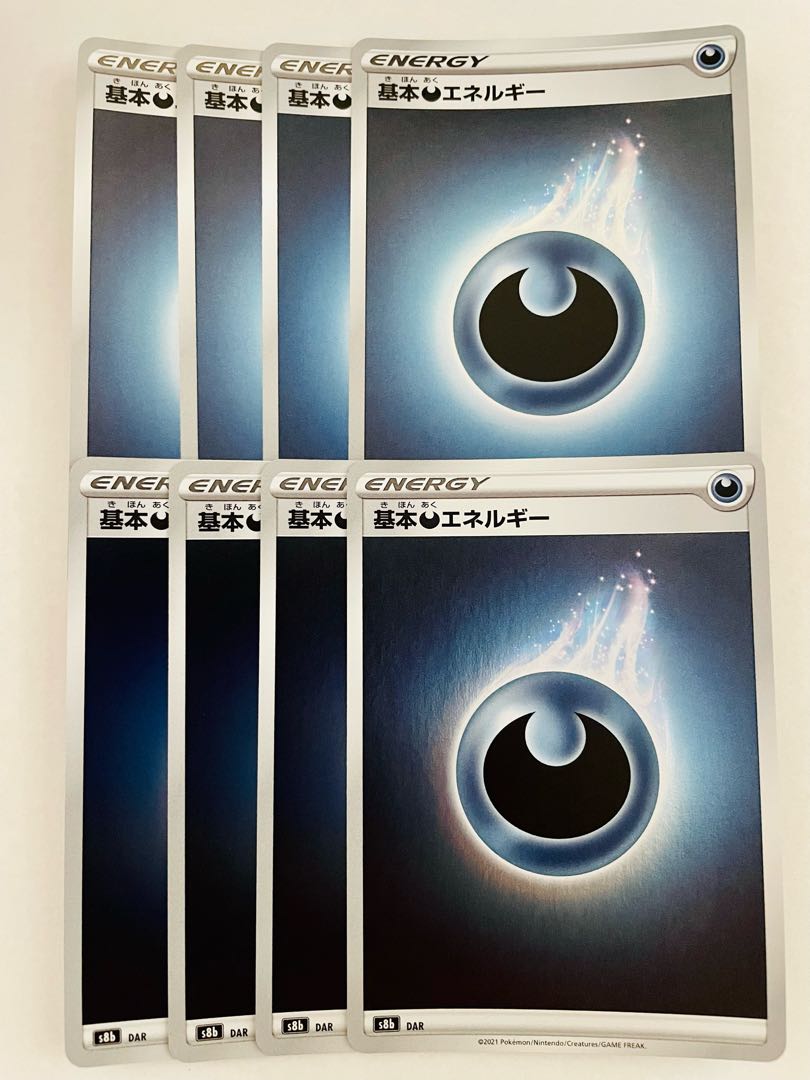 Pokémon Card Basic DarknessEnergy R