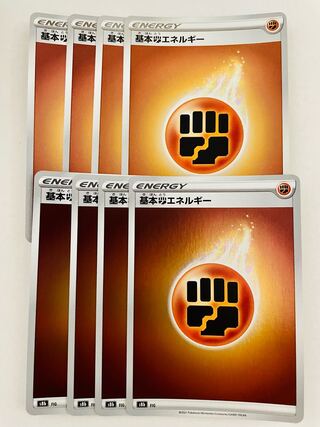 Pokémon Card Basic FightingEnergy R