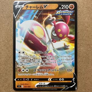 100 per sheet/Stock 2/MedichamV TD 221/414