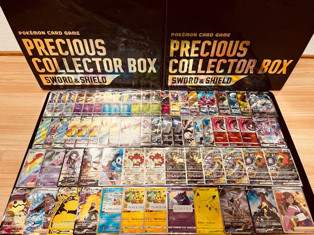 【Happy Valentine】画像確定！うよしのValentineオリパ~2023~