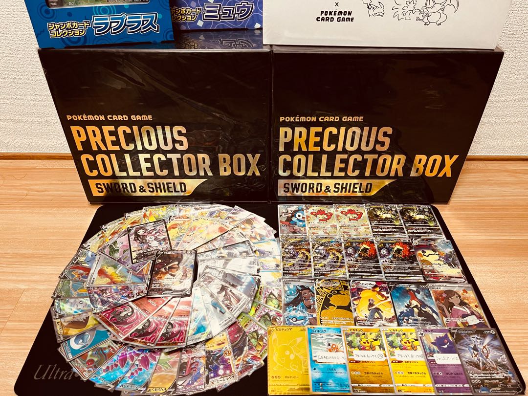 【Happy Valentine】画像確定！うよしのValentineオリパ~2023~