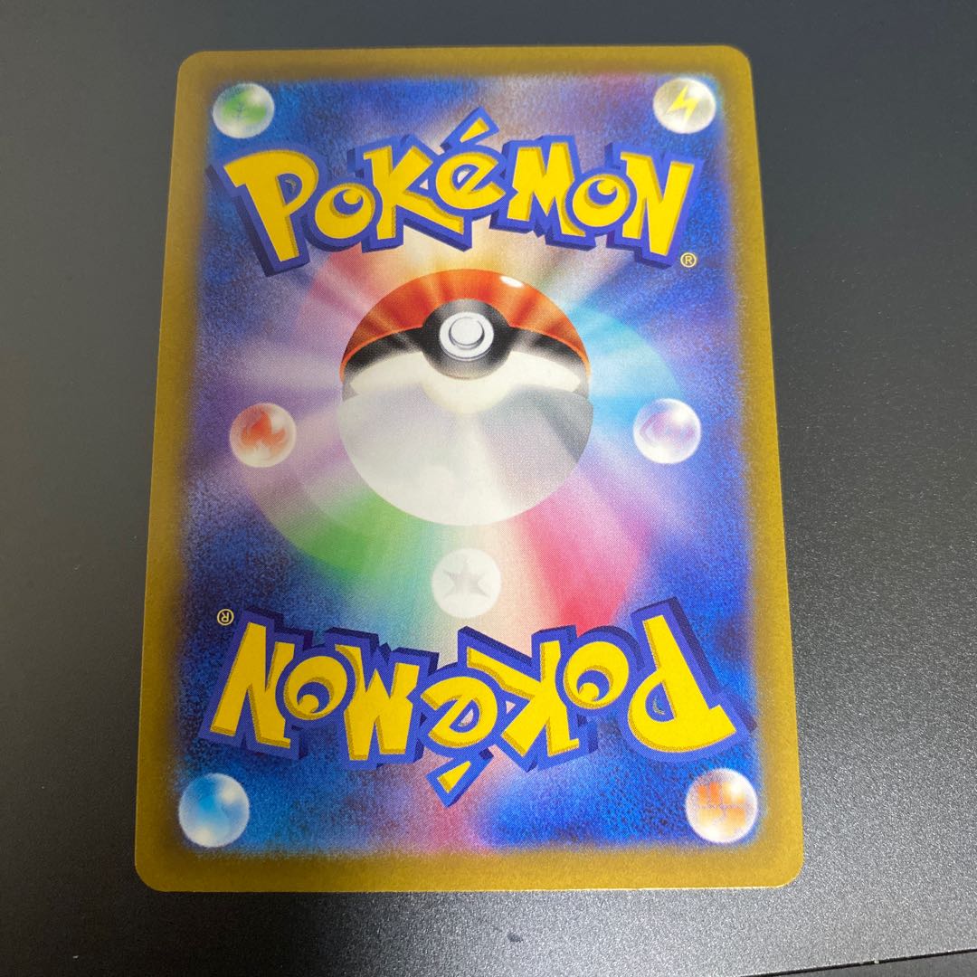 Kagayaku Greninja K 033/172 Kagayaku Charizard K 015/172 set