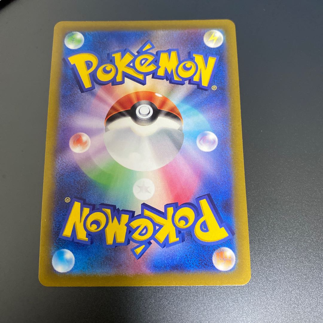 Kagayaku Greninja K 033/172 Kagayaku Charizard K 015/172 set