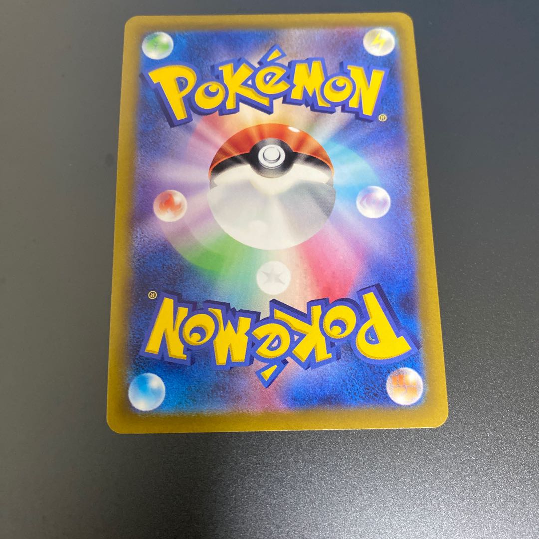 Kagayaku Greninja K 033/172 Kagayaku Charizard K 015/172 set