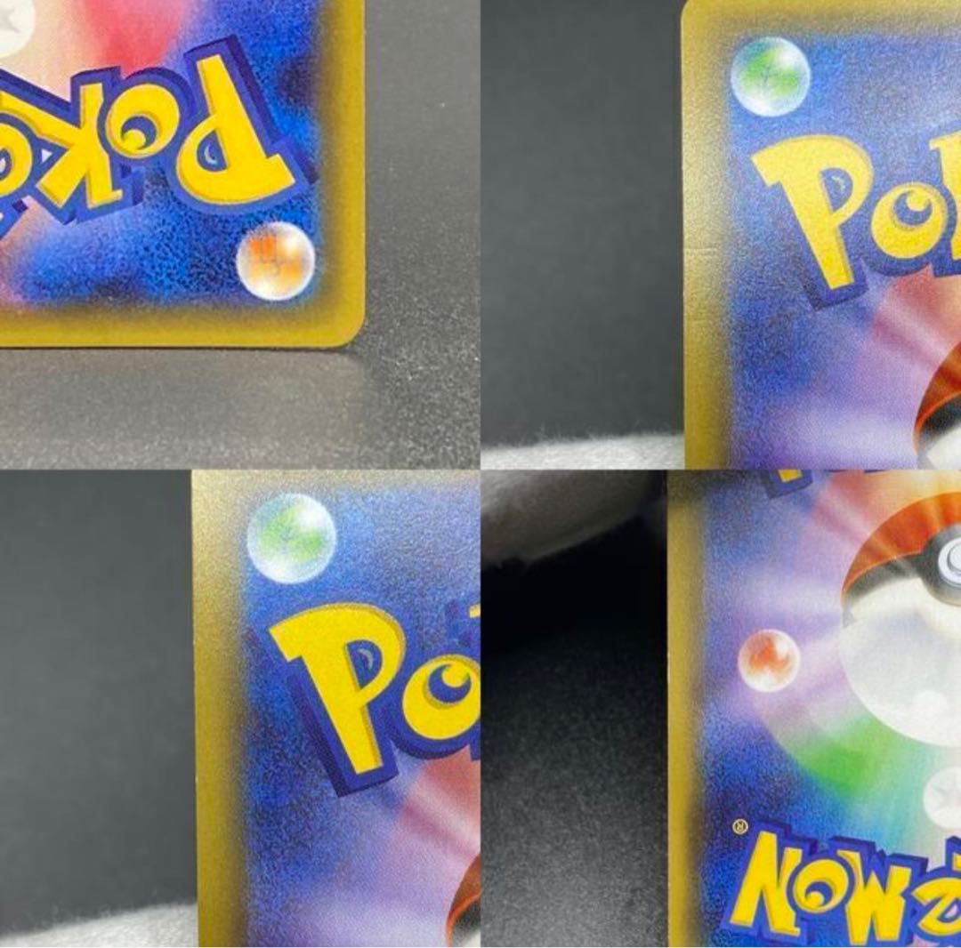 【早い者勝ち！】ニンフィアEX RR 026/032 ポケモンカード