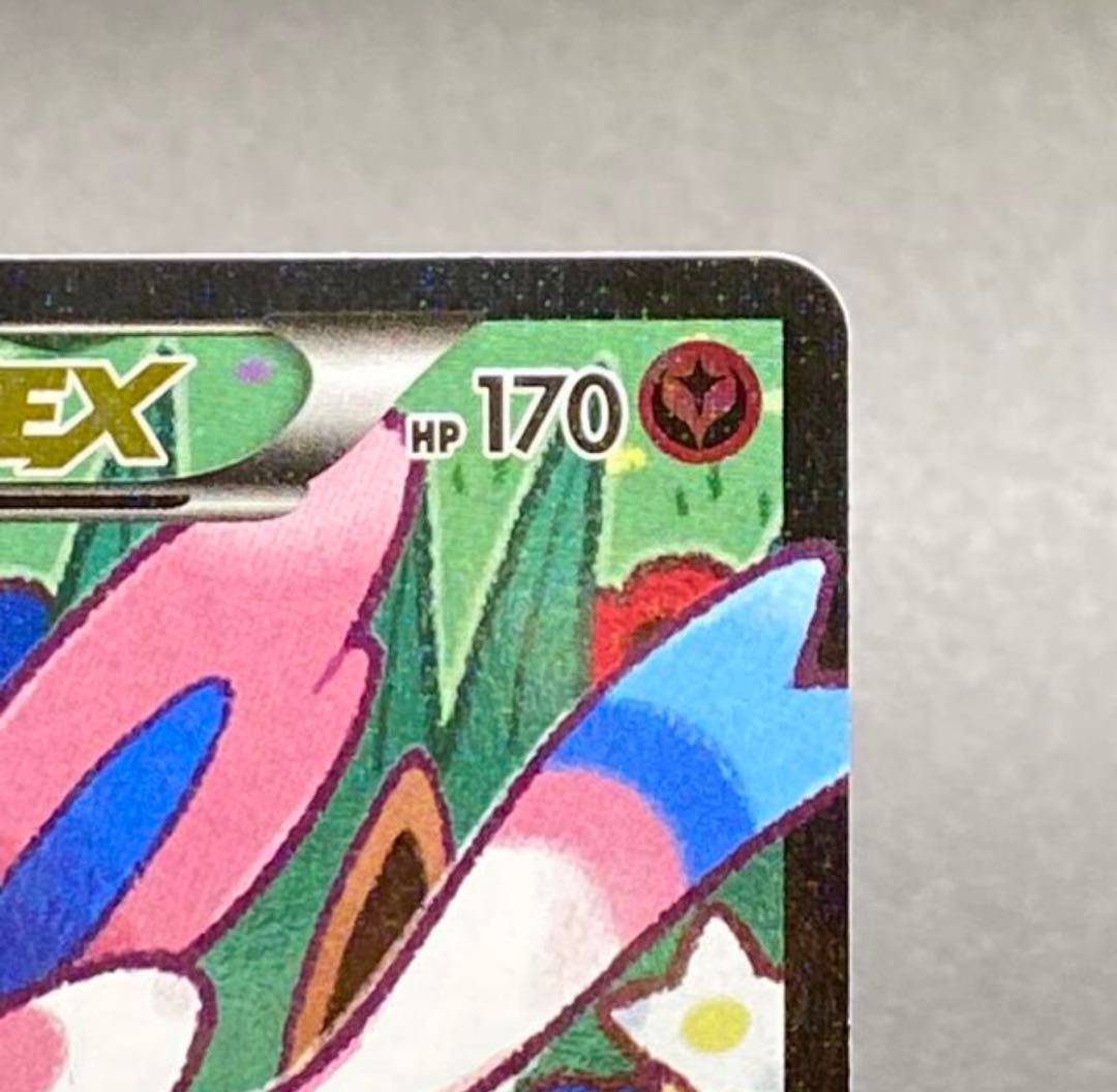 【早い者勝ち！】ニンフィアEX RR 026/032 ポケモンカード