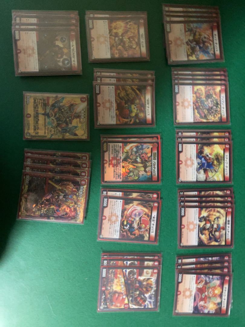 赤単我我我 格安