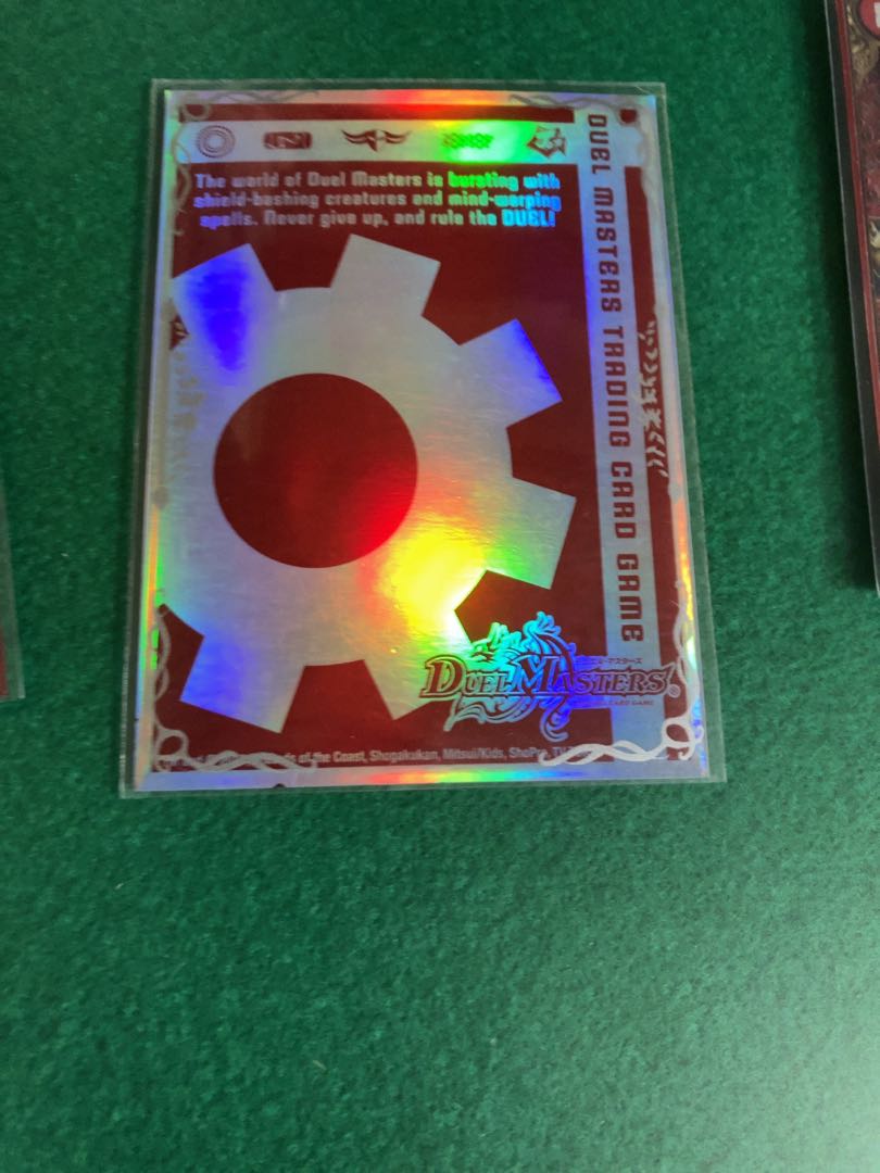 赤単我我我 格安