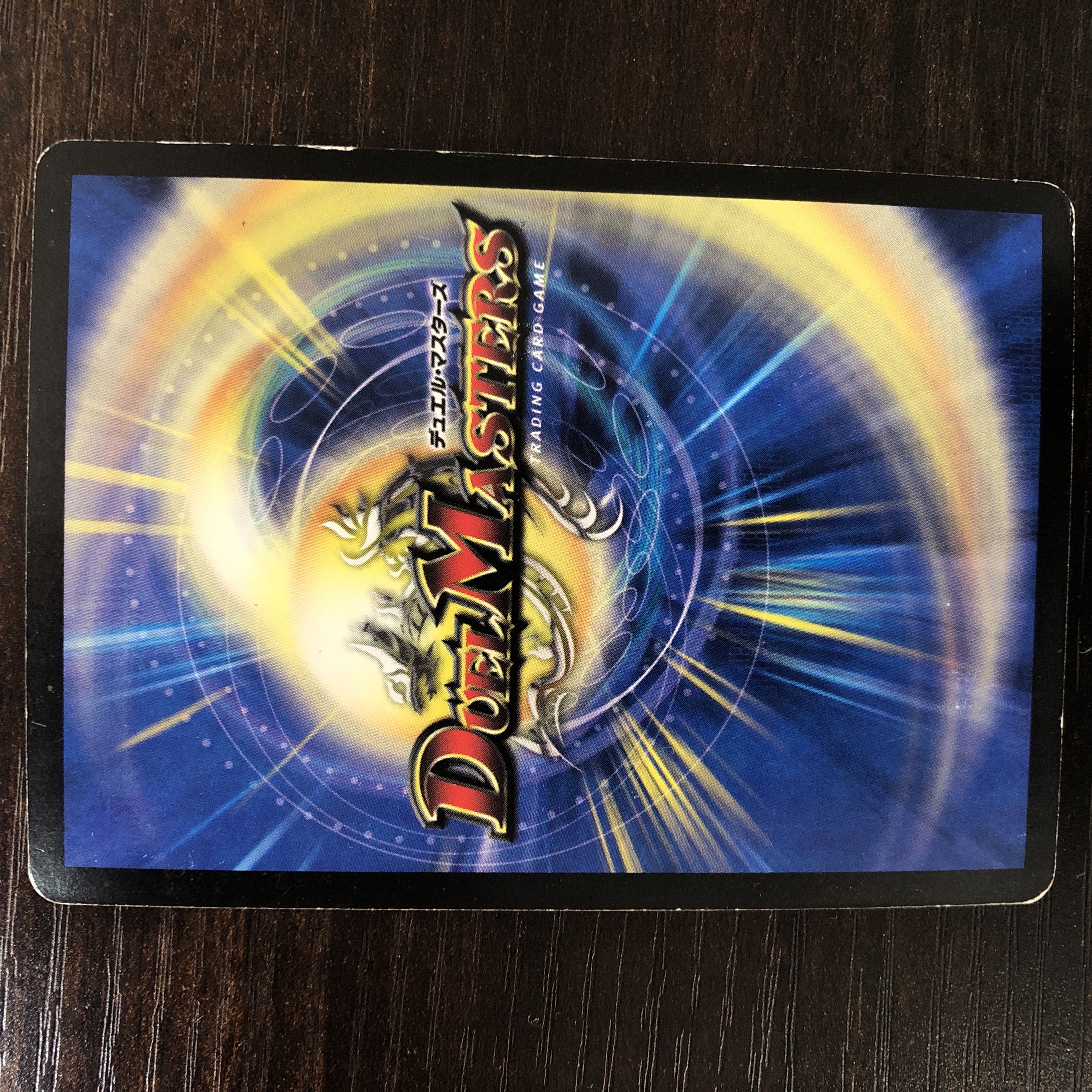 Barchelios Dragon VR 4/55