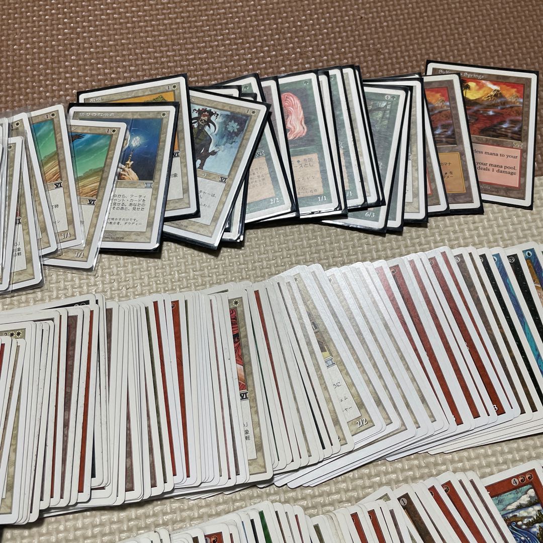 magic the gathering mtg bulk sale