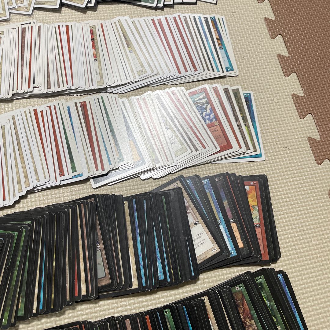 magic the gathering mtg bulk sale