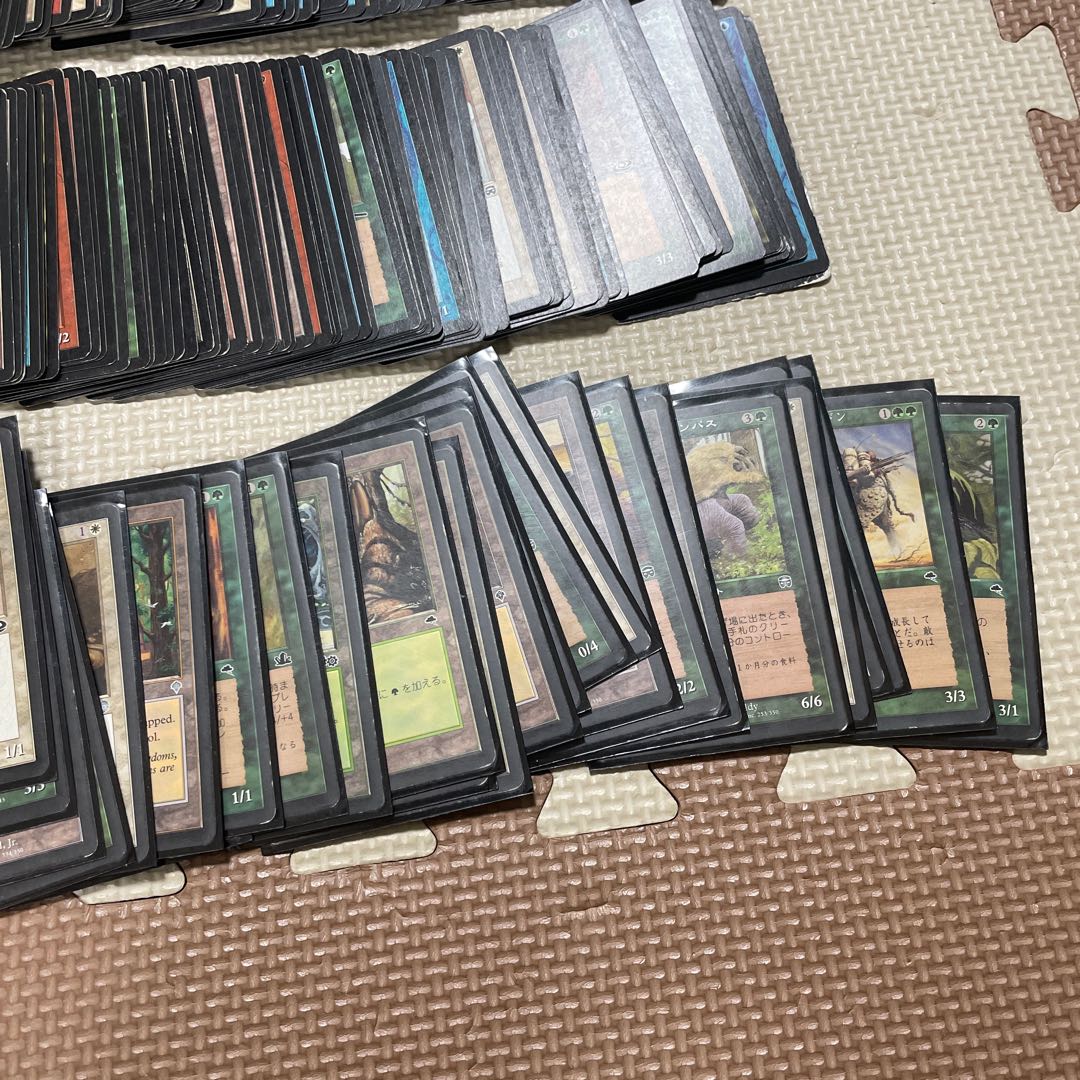 magic the gathering mtg bulk sale