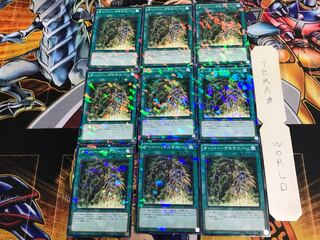 オーバー・デステニー SPDS 1 ノーマルパラレル 9枚セット てら