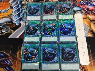 Mystical Space Typhoon SPTR 1 Normal Parallel 9-card set Tera