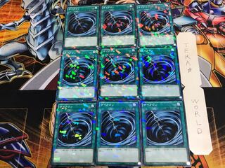 Mystical Space Typhoon SPTR 2 Normal Parallel 9-card set Tera