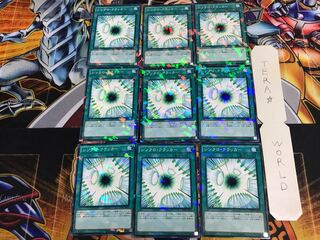 シンクロ・クラッカー SPHR 1 ノーマルパラレル 9枚セット てら