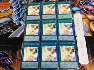 スクラップ・フィスト SD28 1 ノーマルパラレル 9枚セット てら