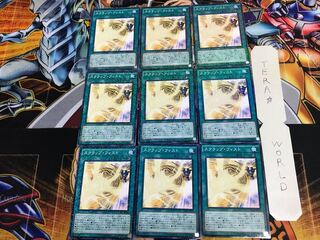 スクラップ・フィスト SD28 2 ノーマルパラレル 9枚セット てら