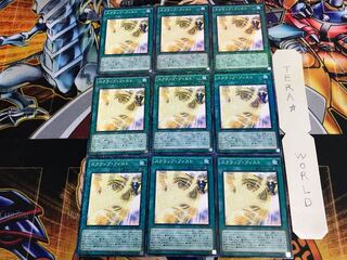 スクラップ・フィスト SD28 3 ノーマルパラレル 9枚セット てら