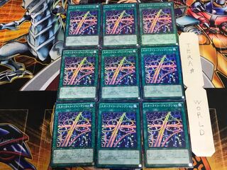 スターライト・ジャンクション SD28 2 ノーマルパラレル 9枚セット てら