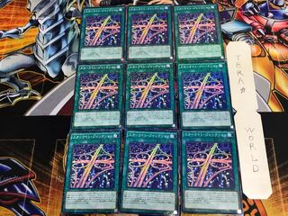 スターライト・ジャンクション SD28 3 ノーマルパラレル 9枚セット てら