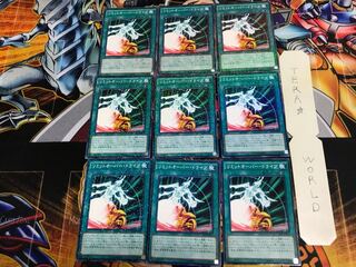 リミットオーバー・ドライブ SD28 4 ノーマルパラレル 9枚セット てら