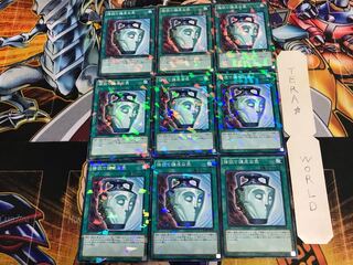 Pot of Duality SPHR 2 Normal Parallel 9-card set Tera