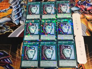 Pot of Duality SPHR 3 Normal Parallel 9-card set Tera