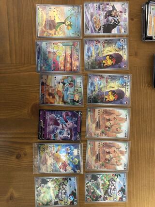 ポケミュウ様専用