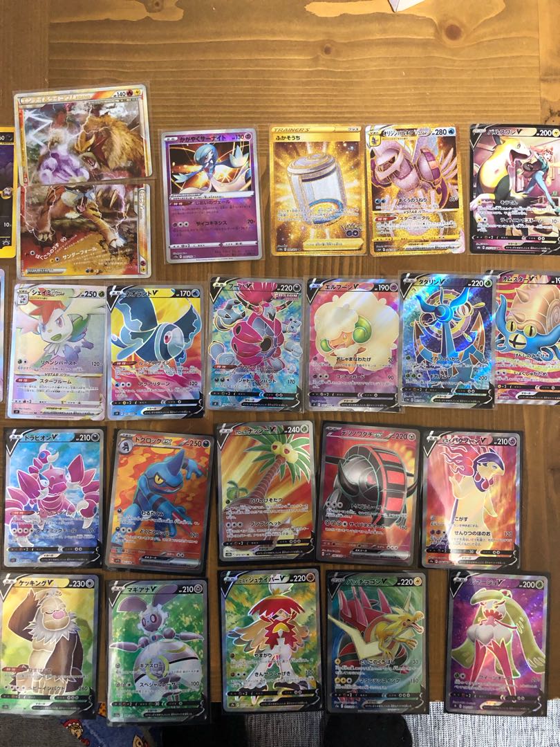 Exclusive for PokeMew