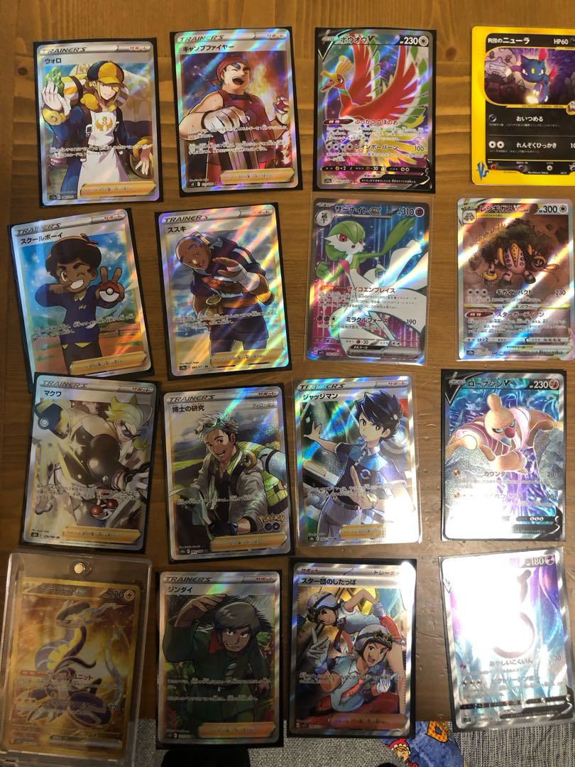 Exclusive for PokeMew